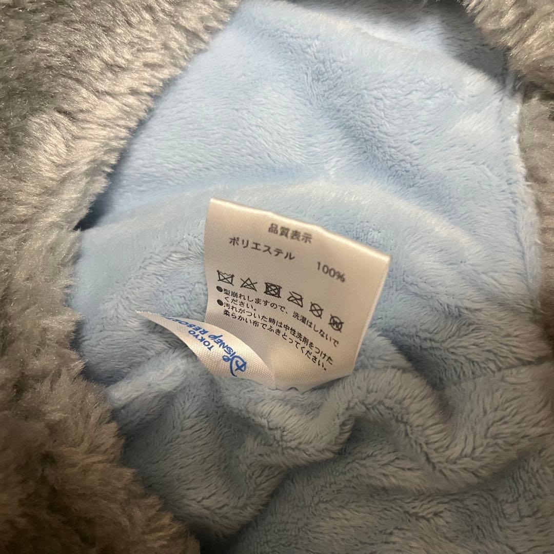 ジュディ　マフラーファンキャップ　ディズニー