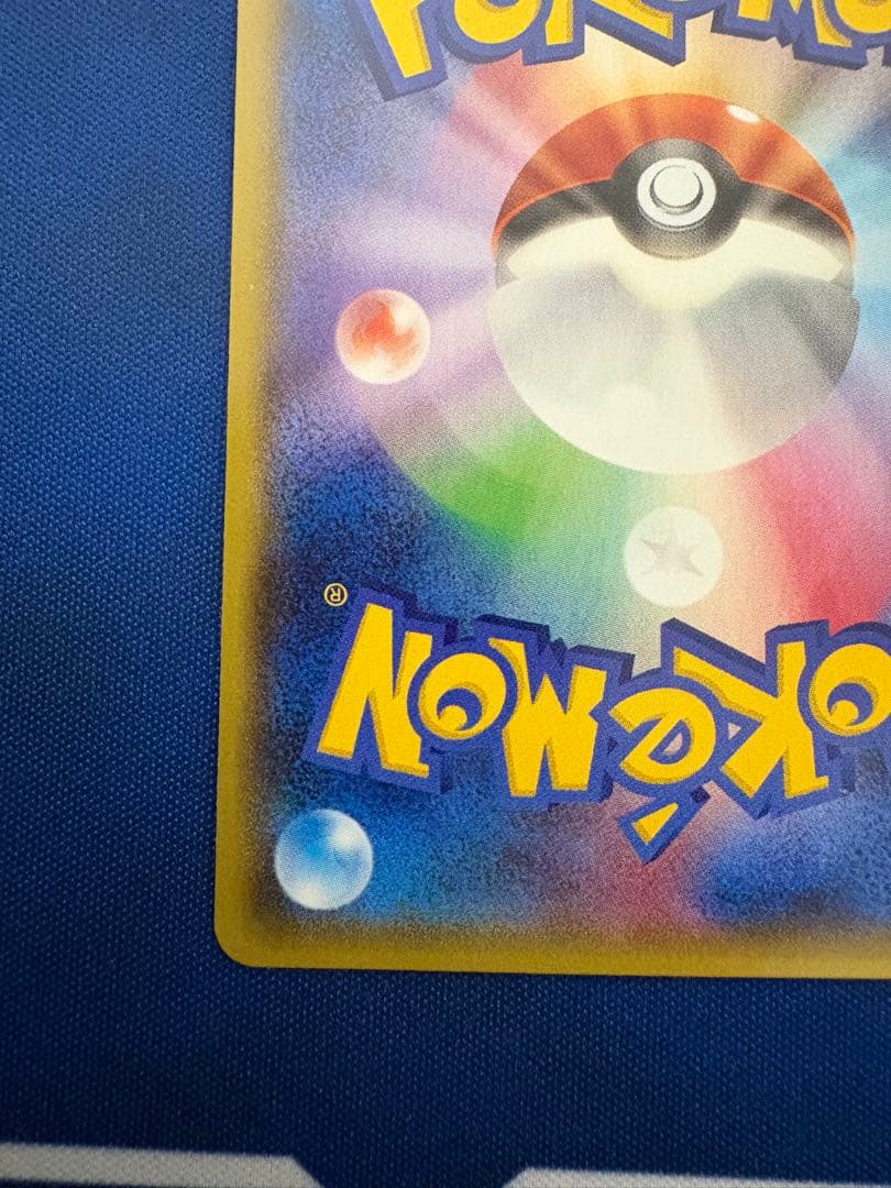 ポケモンカードXYゲンシカイオーガEXメガMEGAsrsarmurグラードンar