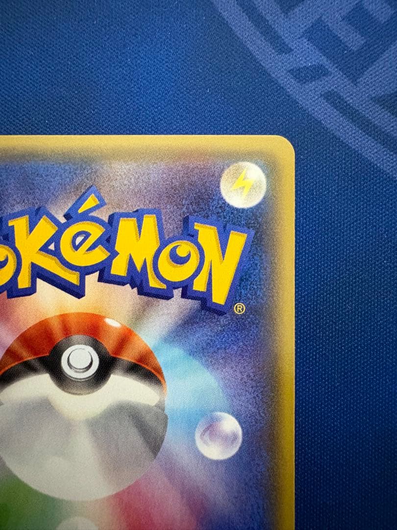 ポケモンカードXYゲンシカイオーガEXメガMEGAsrsarmurグラードンar