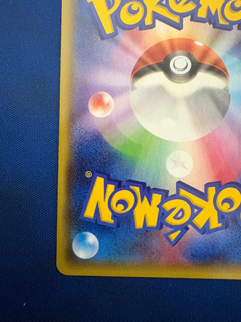 ポケモンカードXYゲンシカイオーガEXメガMEGAsrsarmurグラードンar