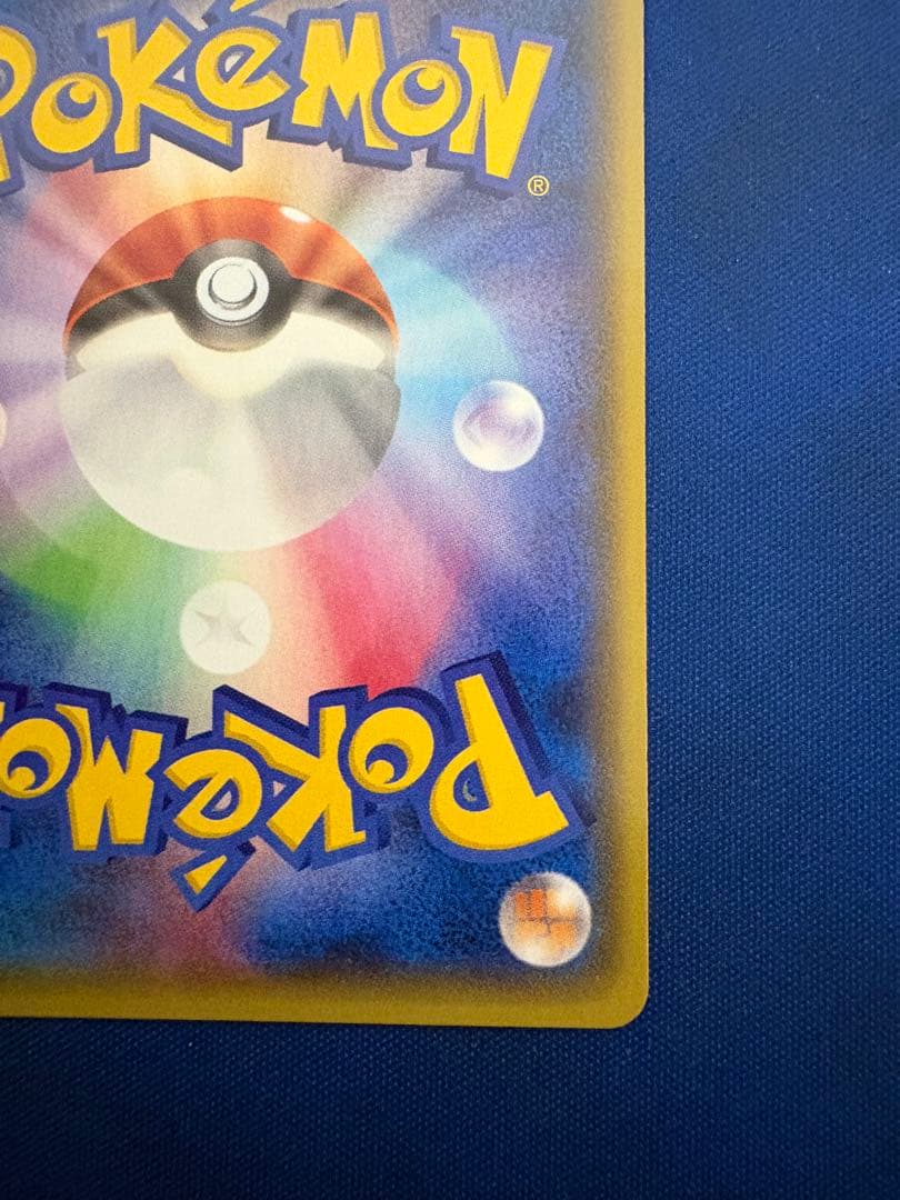 ポケモンカードXYゲンシカイオーガEXメガMEGAsrsarmurグラードンar