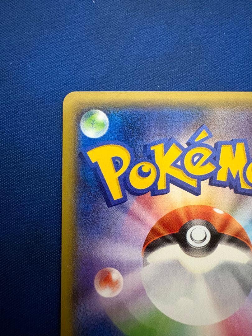 ポケモンカードXYゲンシカイオーガEXメガMEGAsrsarmurグラードンar