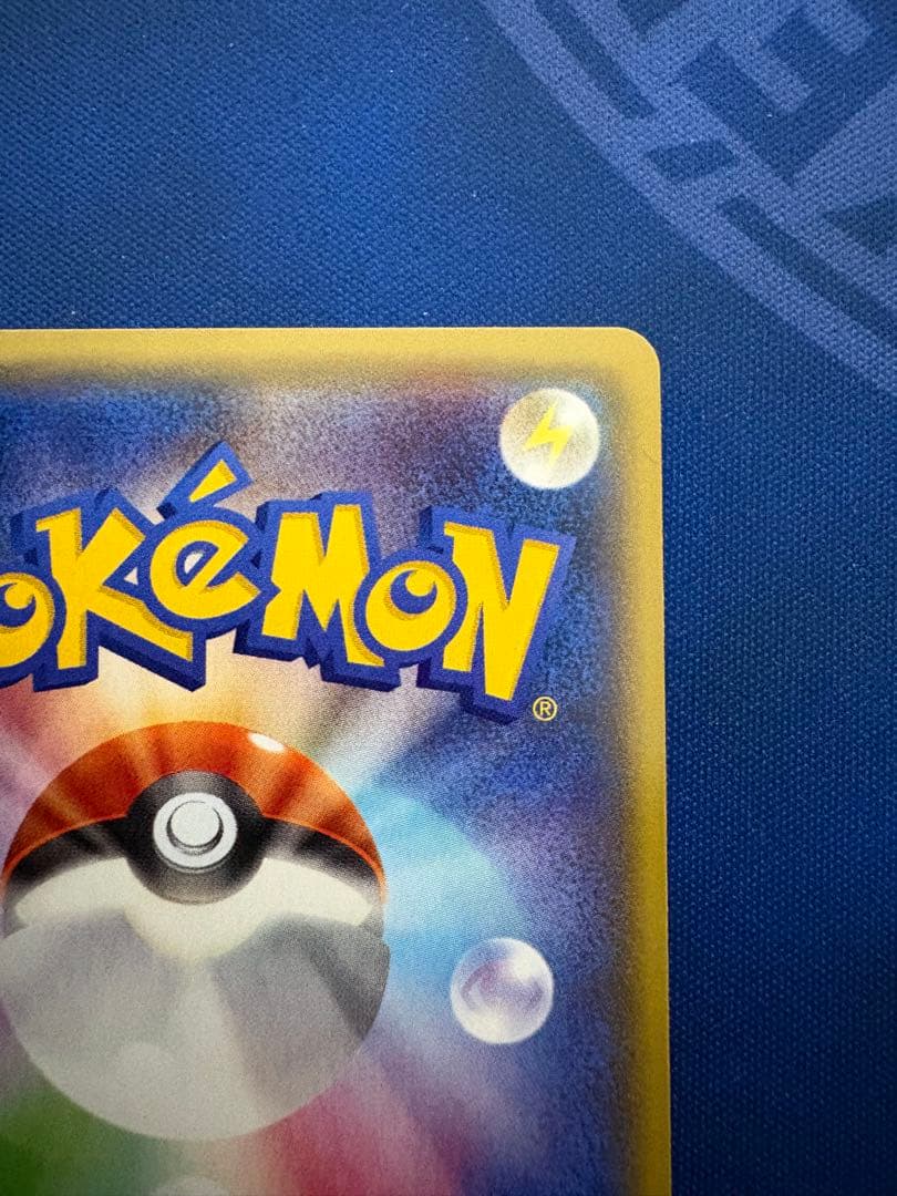 ポケモンカードXYゲンシカイオーガEXメガMEGAsrsarmurグラードンar