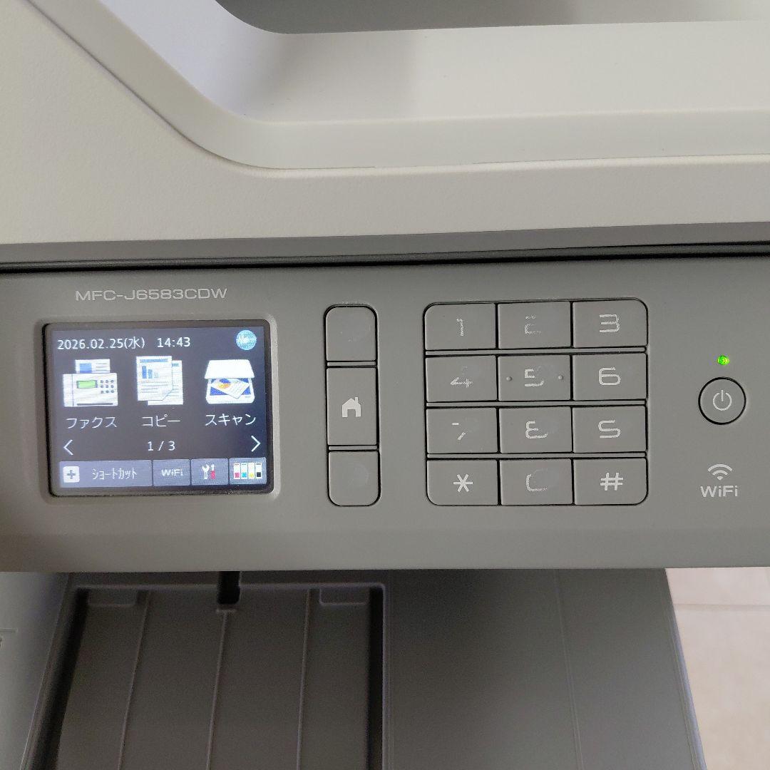 brother MFC-J6583CDW プリンター