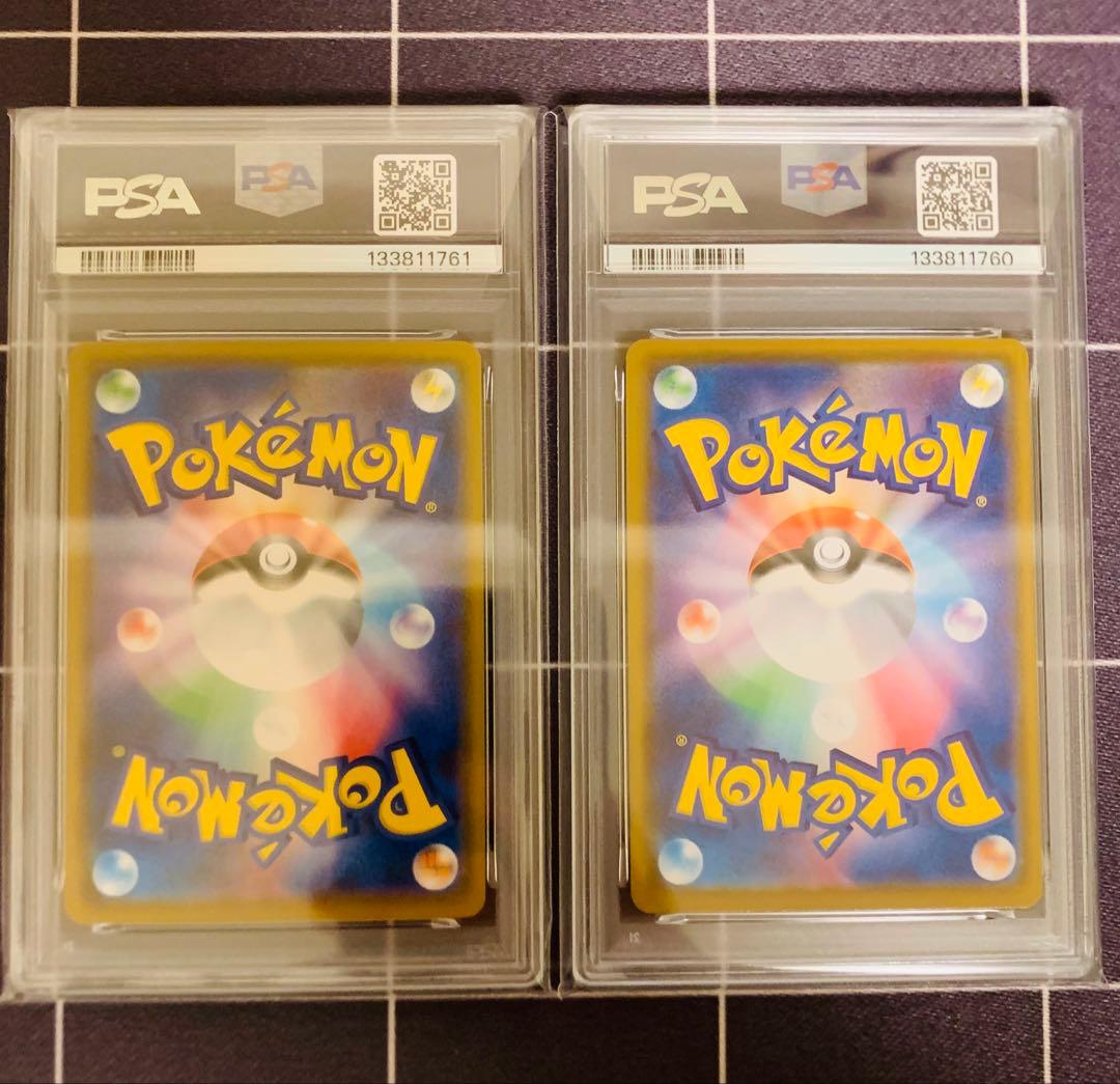 【PSA10】連番ピカチュウ 25th anniversary