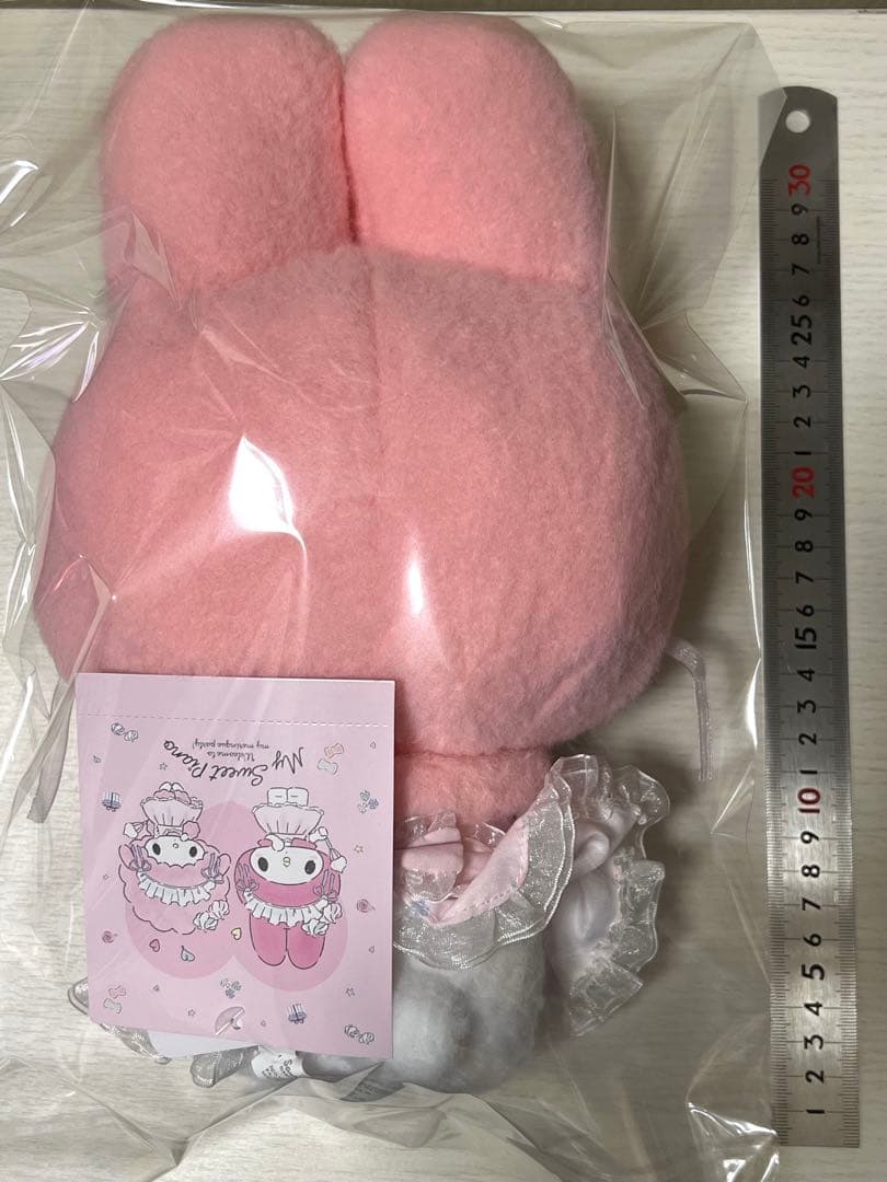 マイメロ ピアノ メレンゲパーティー ぬいぐるみ セット