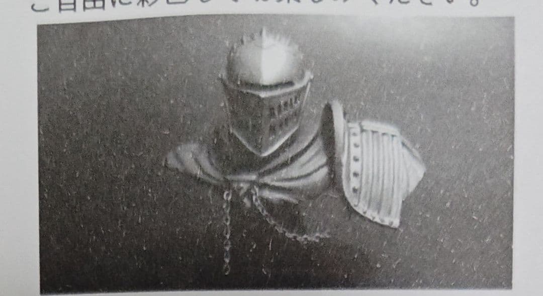 かものはし ダークソウル 上級騎士 胸像 ガレージキット