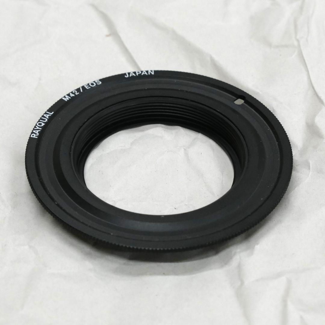 レンズ(単焦点) FUJIFILM EBC FUJINON 50mm f1.4