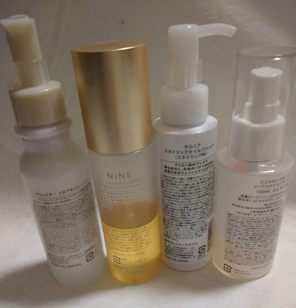 【美品】クレイツ マグネットヘアプロ ストレートアイロンS