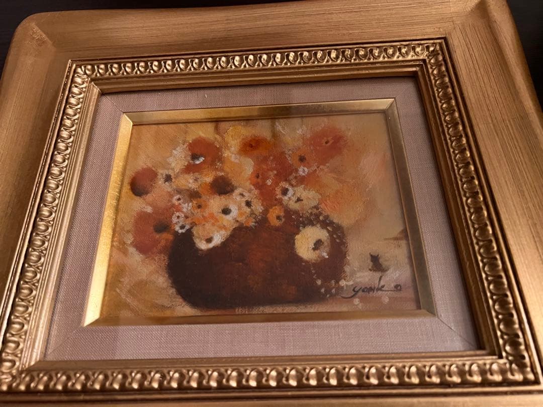 【希少】水垣洋子　絵画　0Fサイズ　おばけのQ太郎P子役・鉄腕アトムウラン役