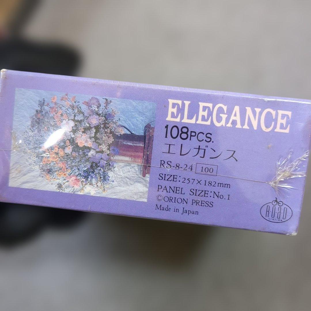 【訳あり】 ジクソーパズル まとめ売り 犬 猫 風景 ドナルド 花