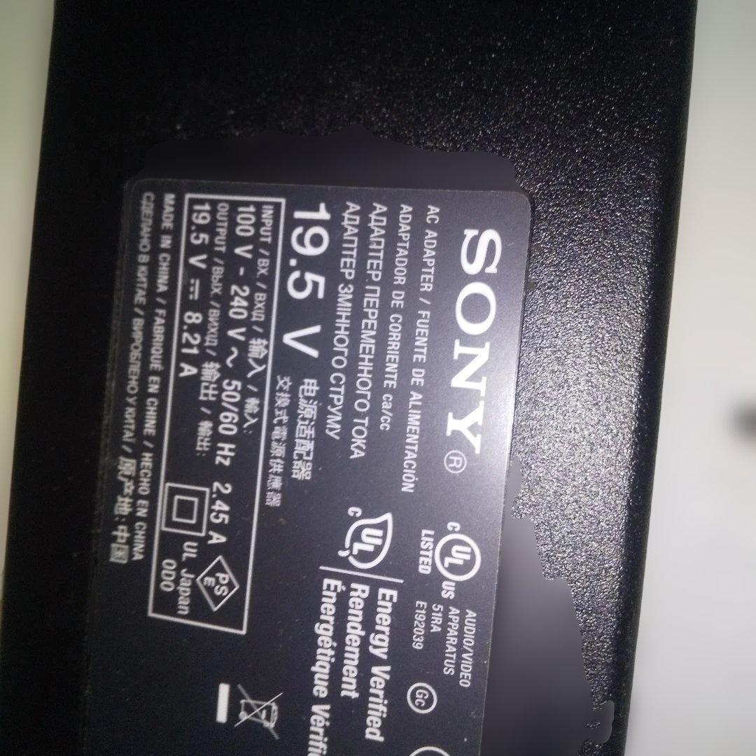 SONY ACアダプター AC-ADP-186B 19.5V 4.5A