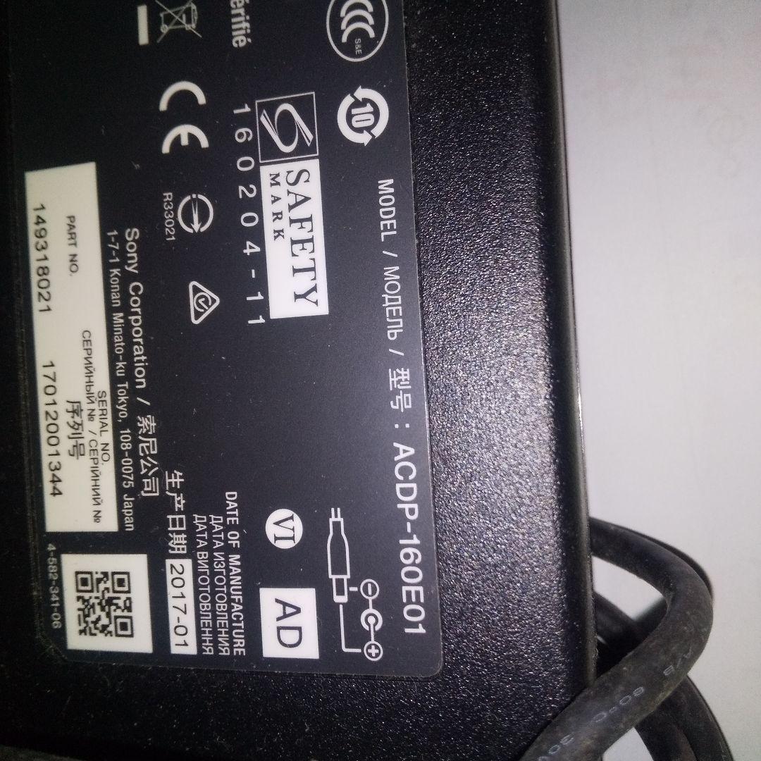 SONY ACアダプター AC-ADP-186B 19.5V 4.5A