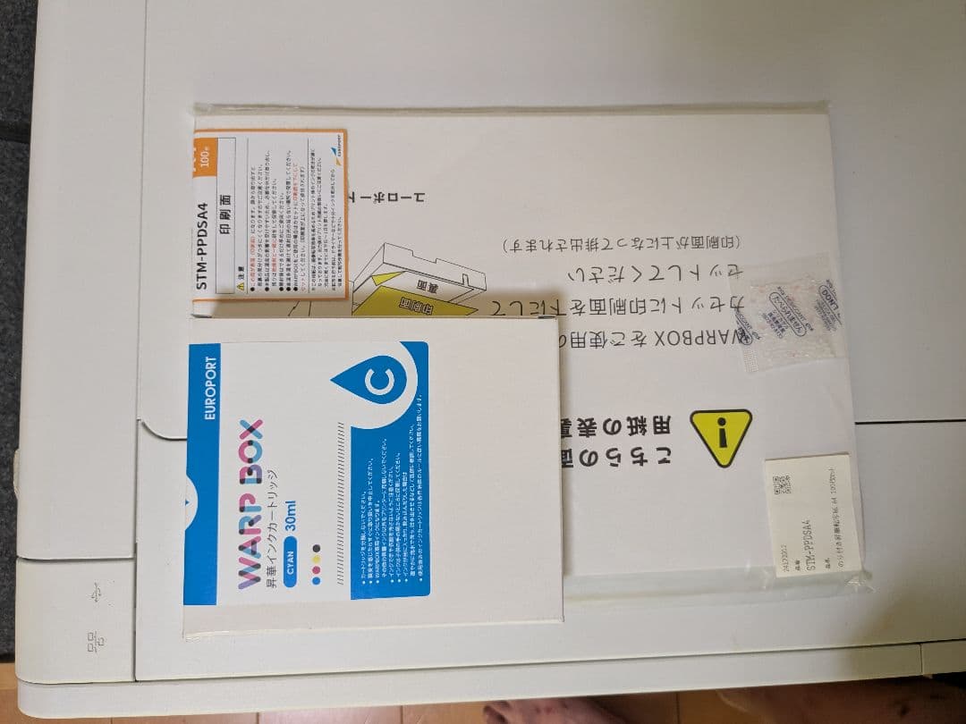 【ジャンク扱い／本体のみ】ユーロポートWARPBOX　 昇華プリンター