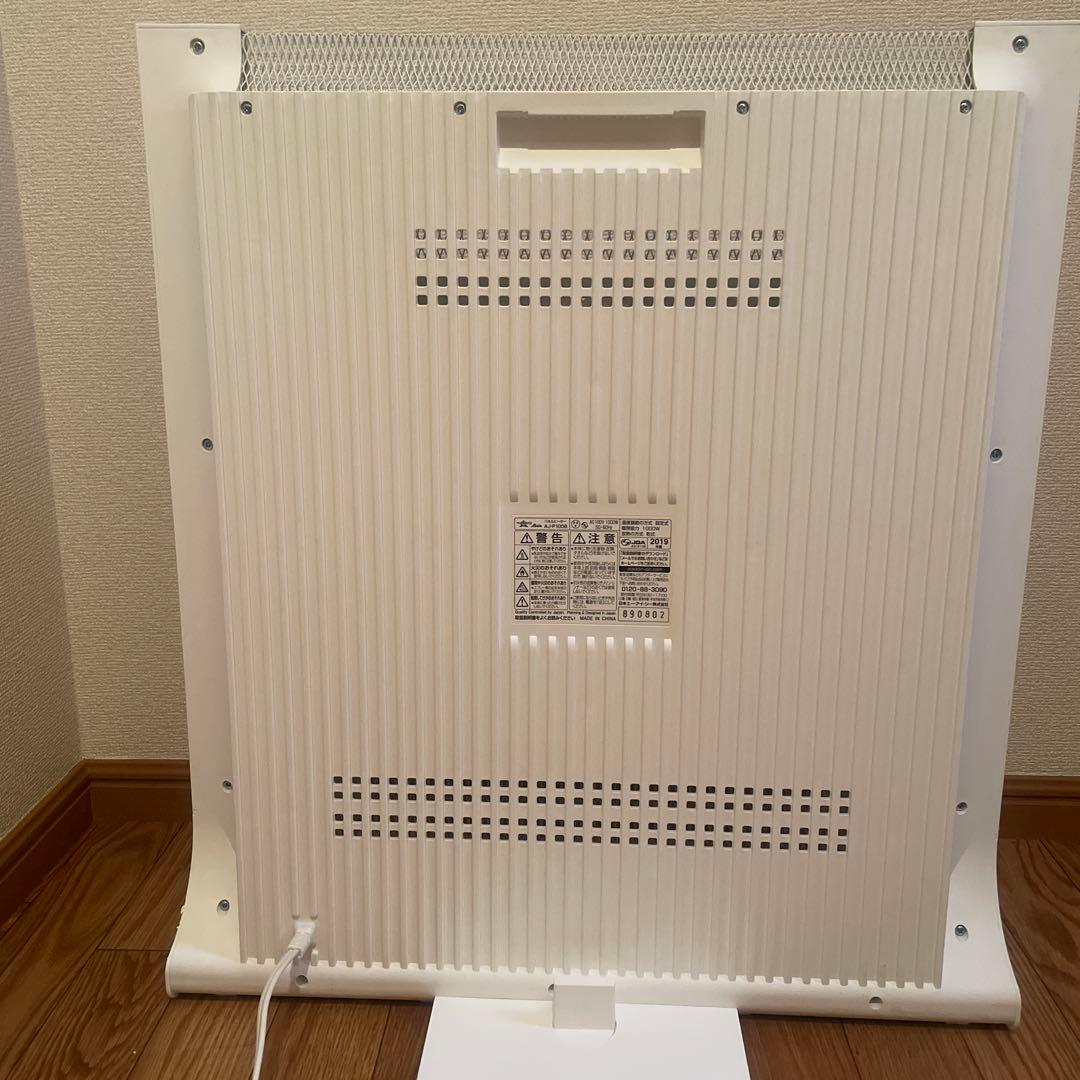 アラジン　AJ-P100B パネルヒーター 取説付き