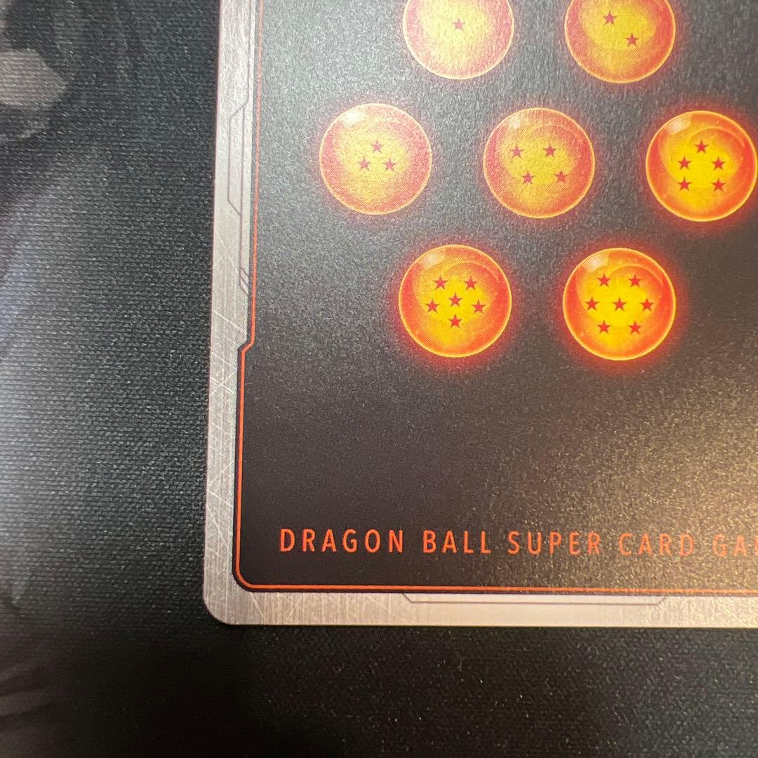 ゴテンクス fs02-03 プロモ フュージョンワールド