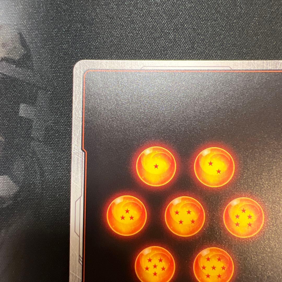 ゴテンクス fs02-03 プロモ フュージョンワールド