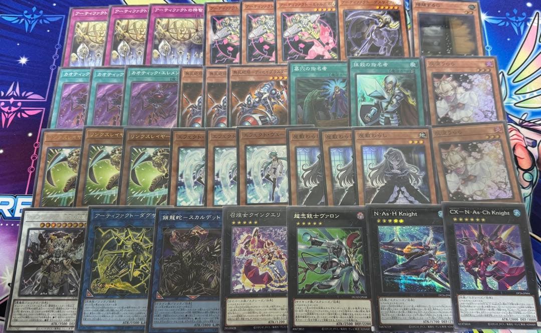 遊戯王　K9 デッキパーツセット