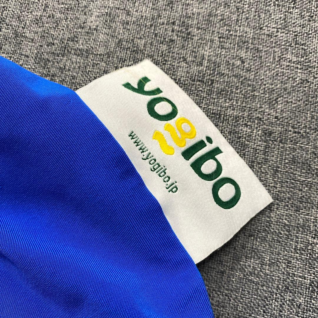 i275◯ yogibo ヨギボーカバー ブルー