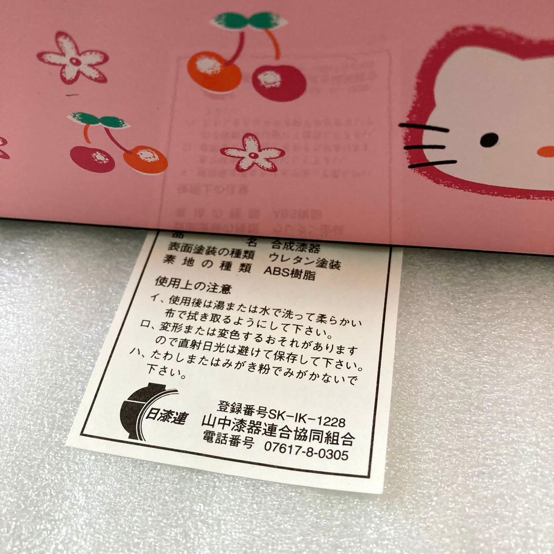 当時物 1998年 カオハナキティ ハローキティ サンリオ ティッシュケース