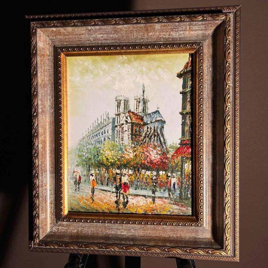 手書き油絵 パリの風景 ノートルダム大聖堂 額付 絵画 インテリア 油彩画