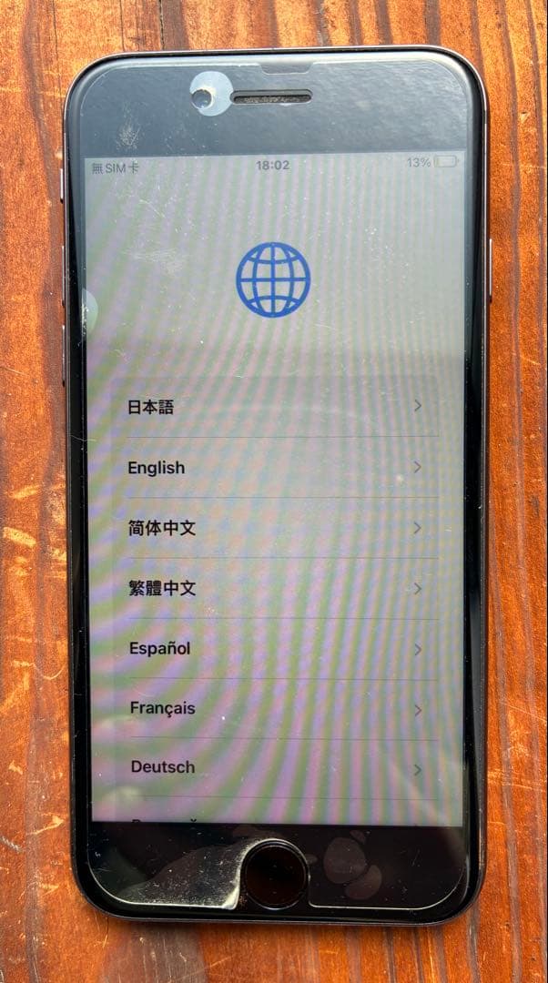携帯電話本体 Apple iPhone SE
