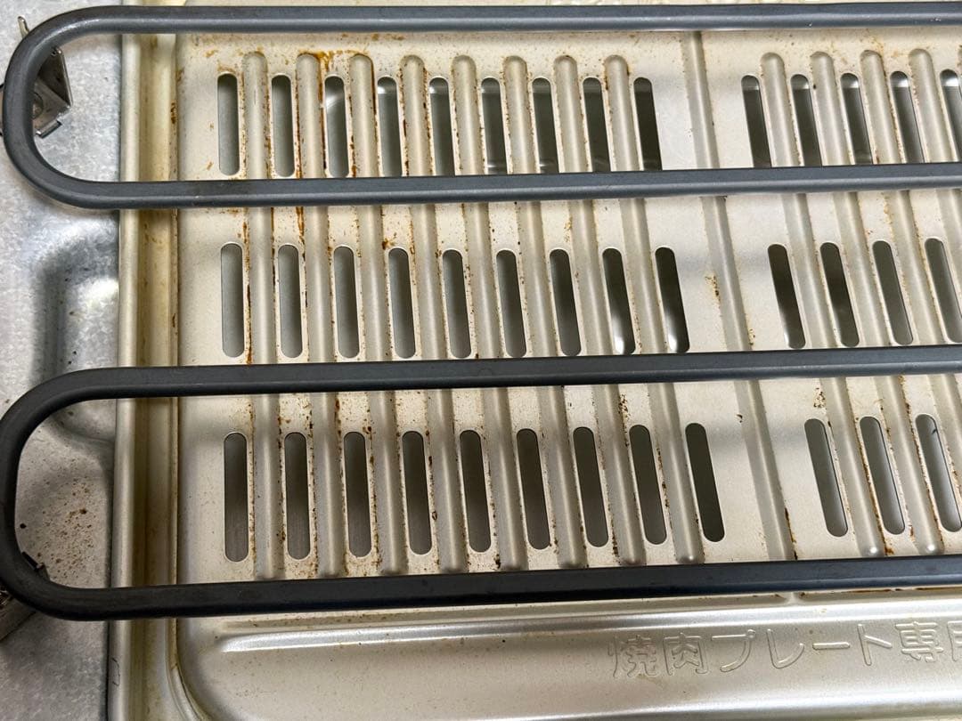 ◆送料無料◆象印 ホットプレートEA-GW30-B◆収納ホルダー付き3枚タイプ