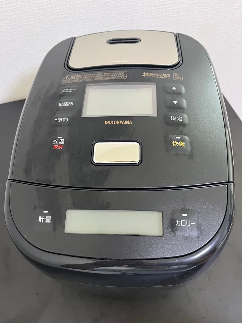 アイリスオーヤマ 炊飯器 RC-PJ50-B 5.5合炊き 圧力IH 2021年