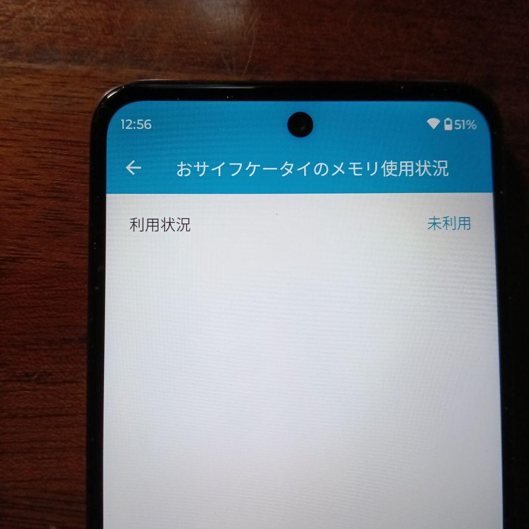 【プロフ必読】moto g53y 5g　SIMフリー　ワイモバイル版
