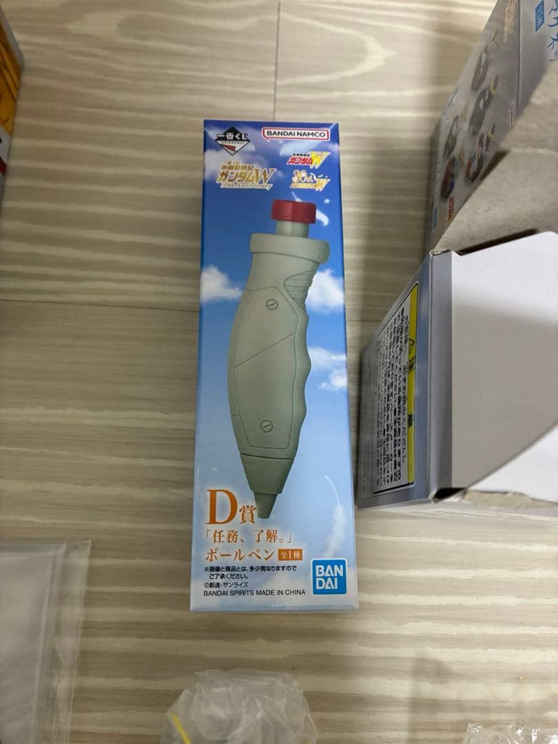 ガンダムW 一番くじ　A、C、D、E賞