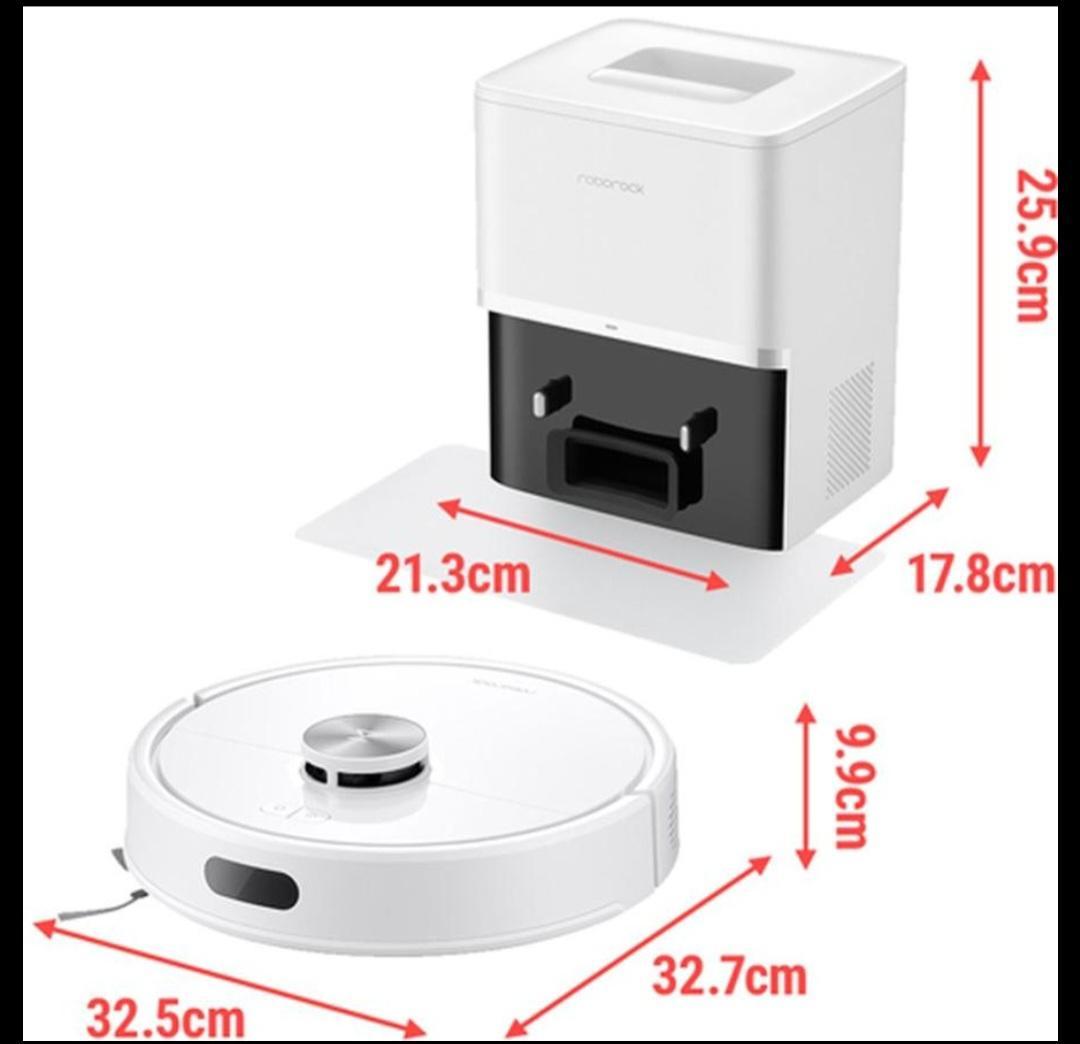 【新品未開封】Roborock ロボット掃除機本体 自動ゴミ収集ドック付