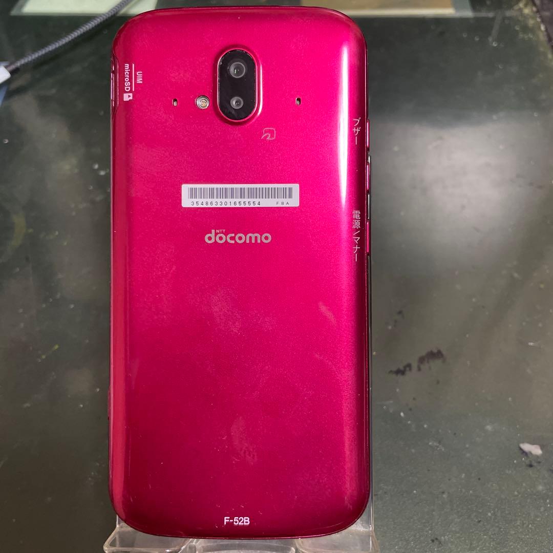 docomo F-52B ピンク