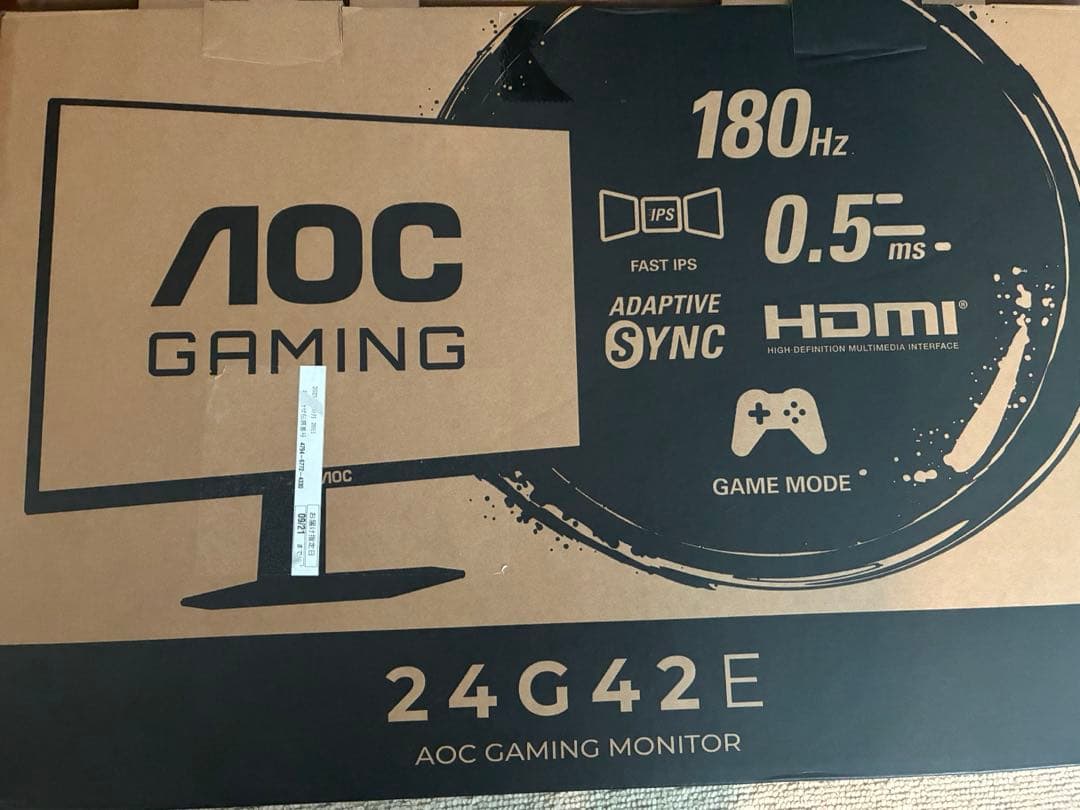 9月20日購入 AOC 24G42E ゲーミングモニター 180Hz 23.8型