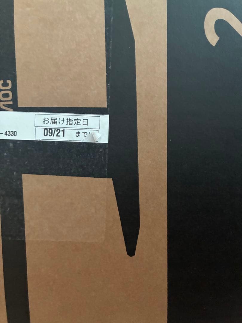 9月20日購入 AOC 24G42E ゲーミングモニター 180Hz 23.8型