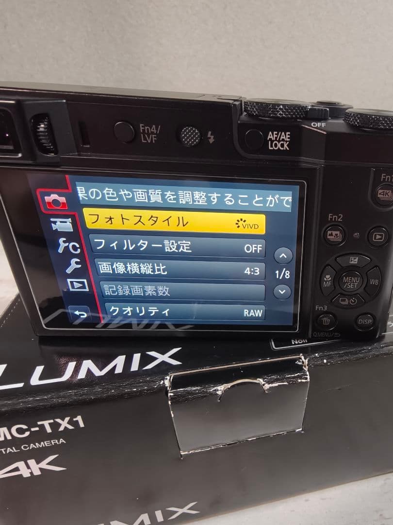 Panasonic DMC-TX1 4K デジタルカメラ