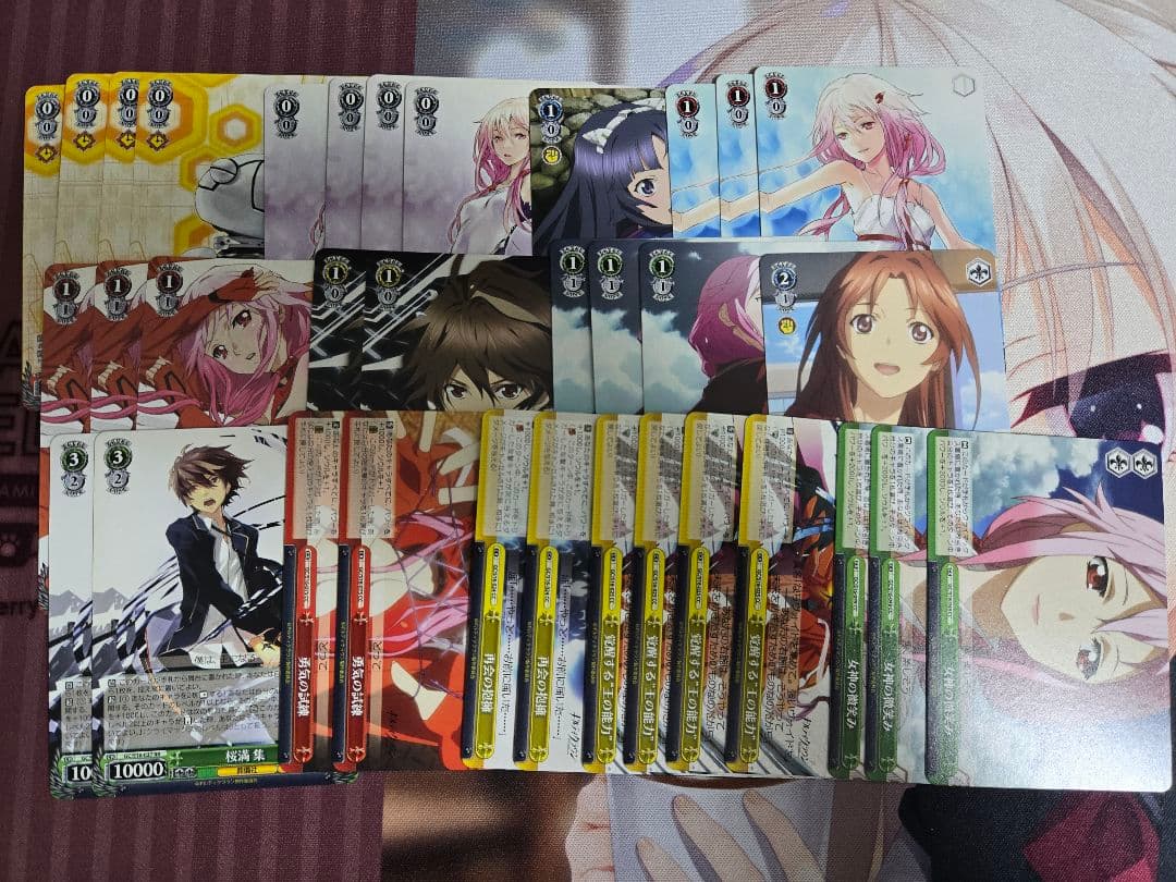 【WS】ギルティクラウン デッキ+パーツ