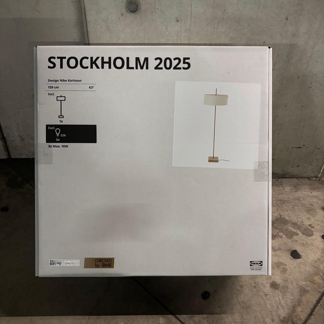 ｛新品・未開封｝イケア ストックホルム2025フロアランプ 在庫処分