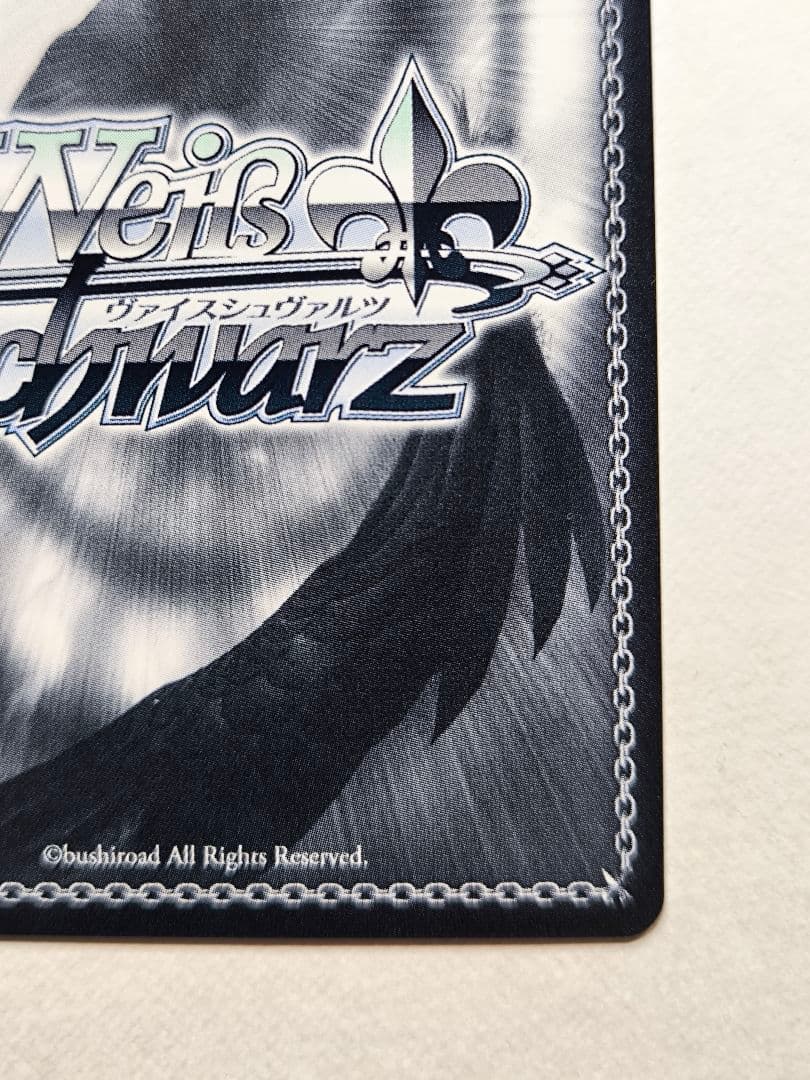 ヴァイスシュヴァルツ NIKKE エヌ：ミラクルフェアリー SP