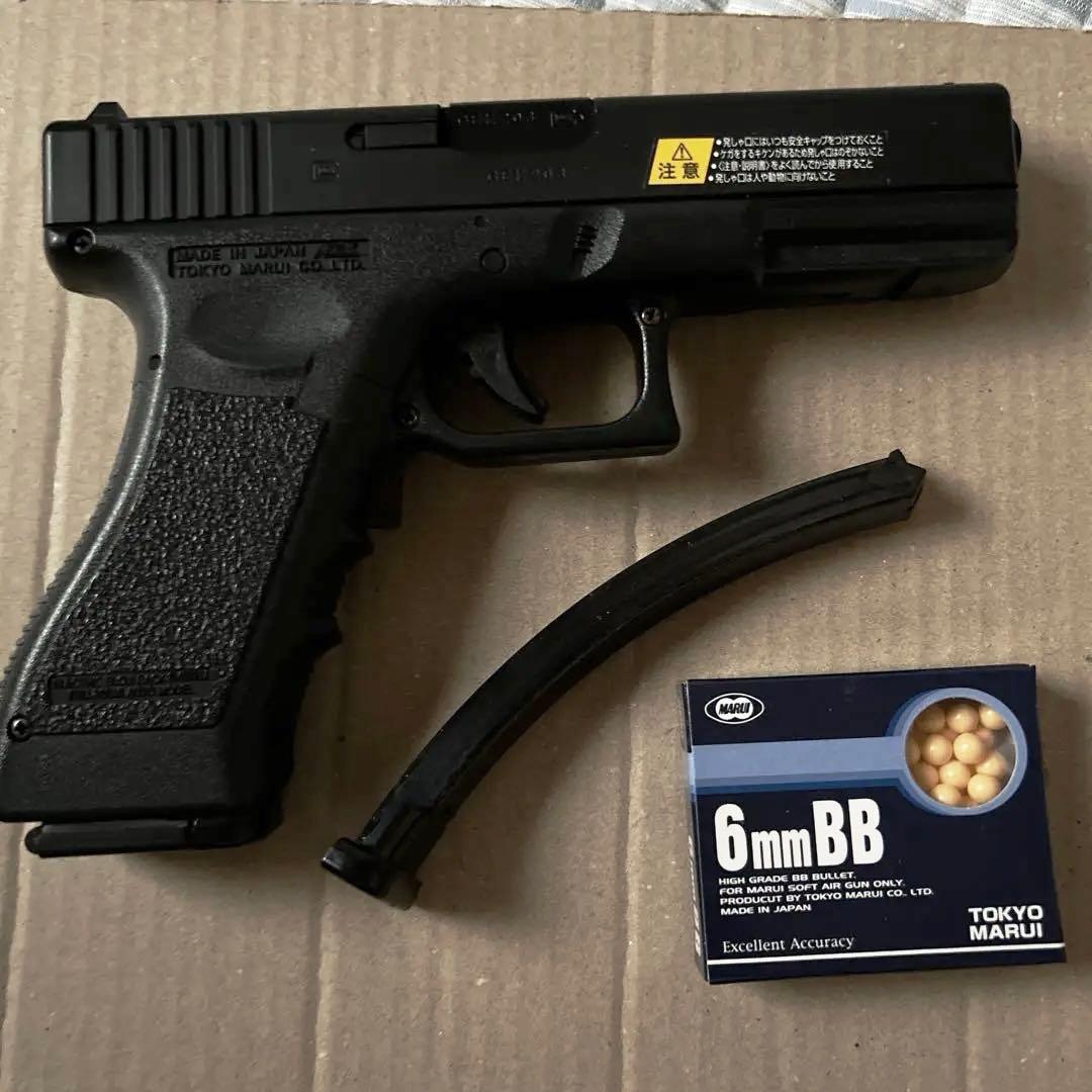 最終値下げ　Glock 18C エアーガン