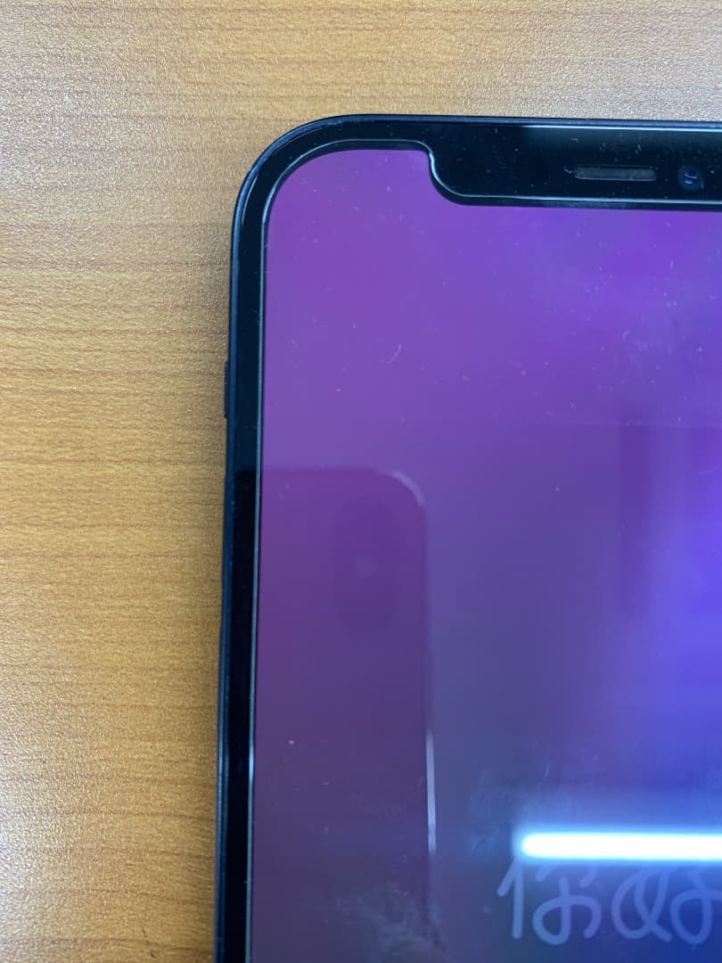 ケ*林様 動作確認済 iPhone 12 64GB ID F1718