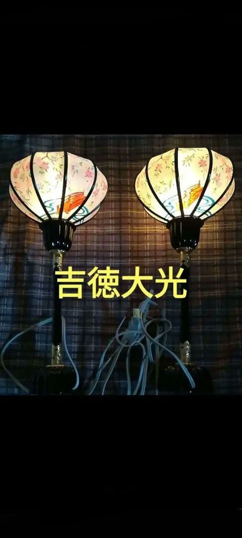 御親王御飾り台座　ひな祭り　木材