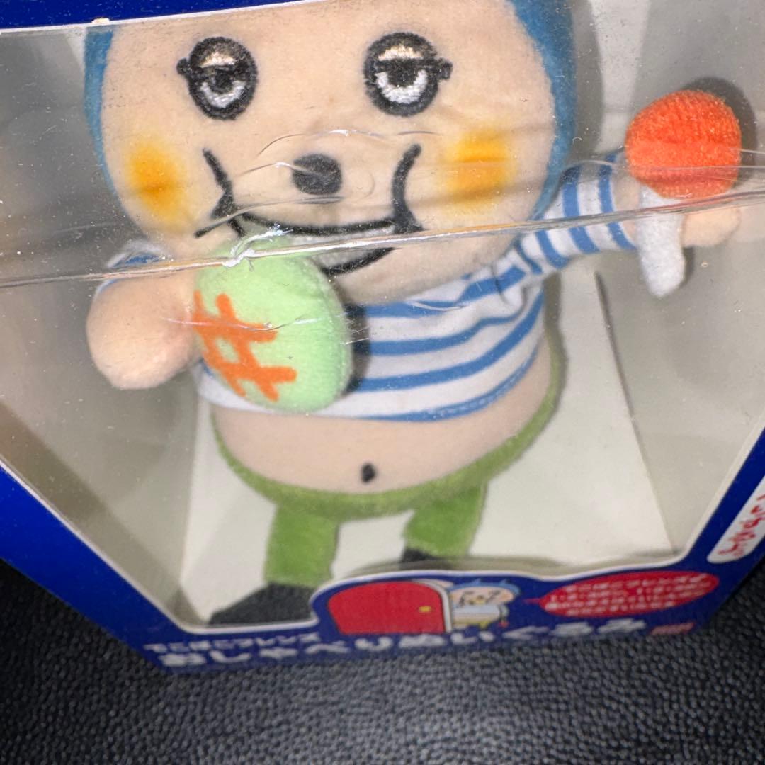 でこぼこフレンズ　くいしんボン　おしゃべりぬいぐるみ