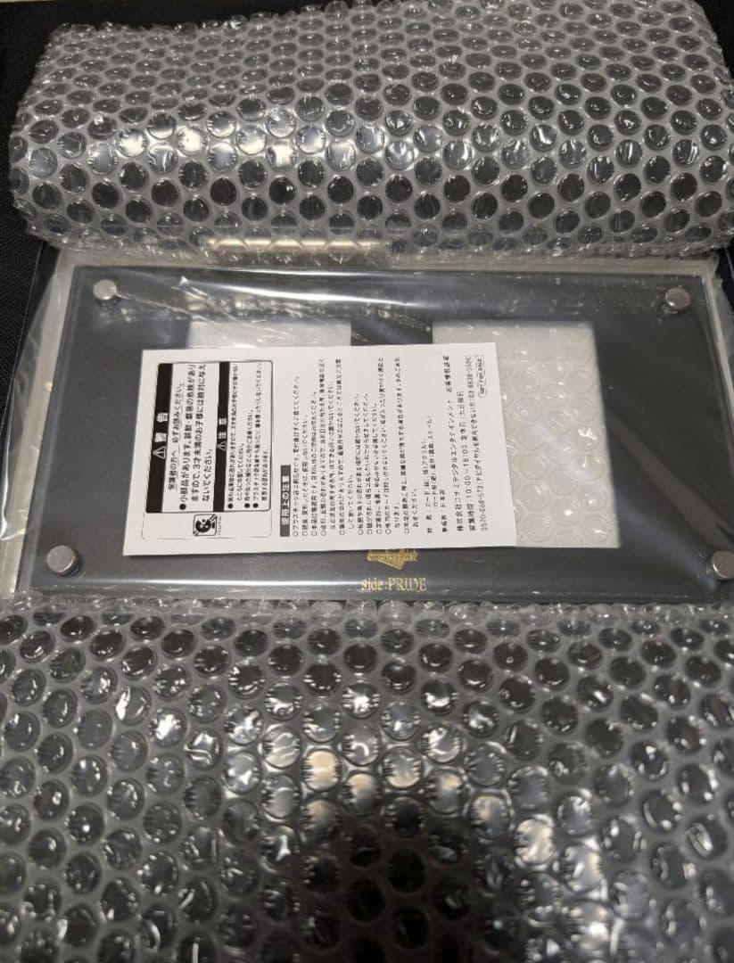 遊戯王　side pride　ディスプレイケース