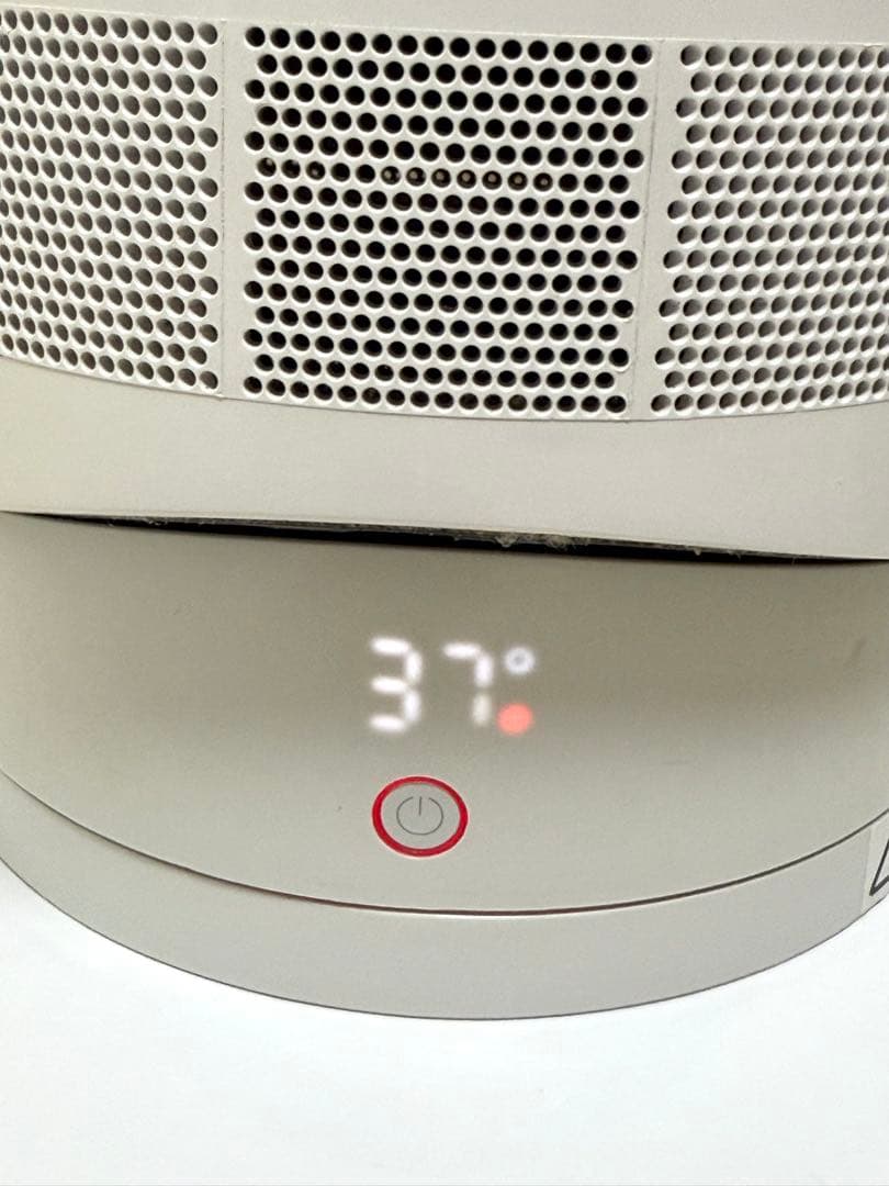 ダイソン hot+cool AM09 Dyson 温冷 ホット&クール