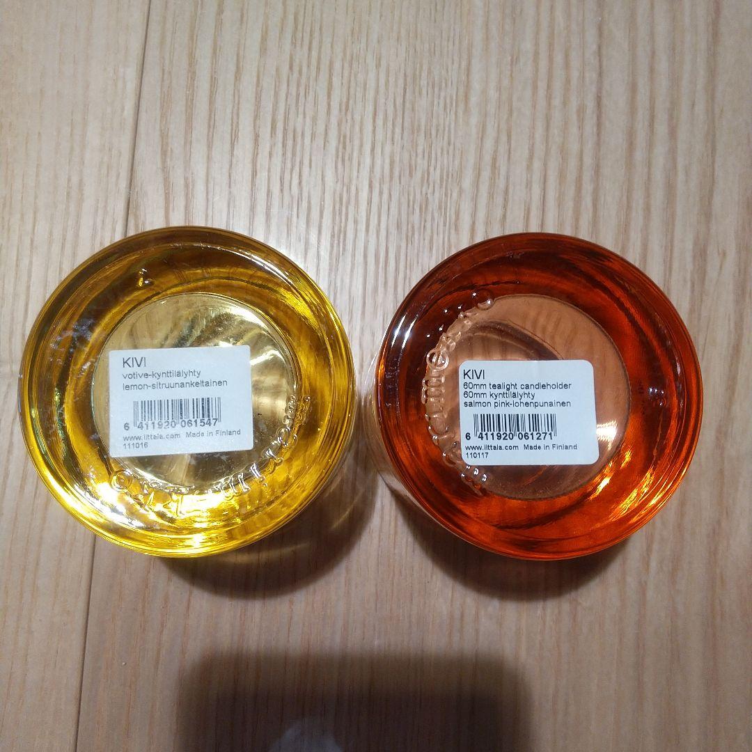  kivi キャンドルホルダー レモンとサーモンピンク セット