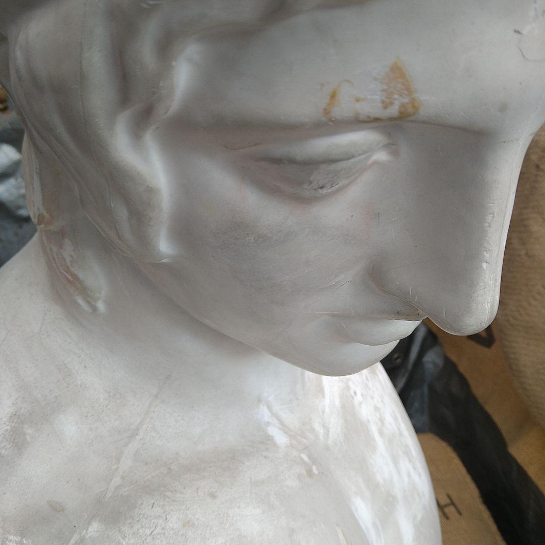 マルス胸像　デッサン用　石膏像