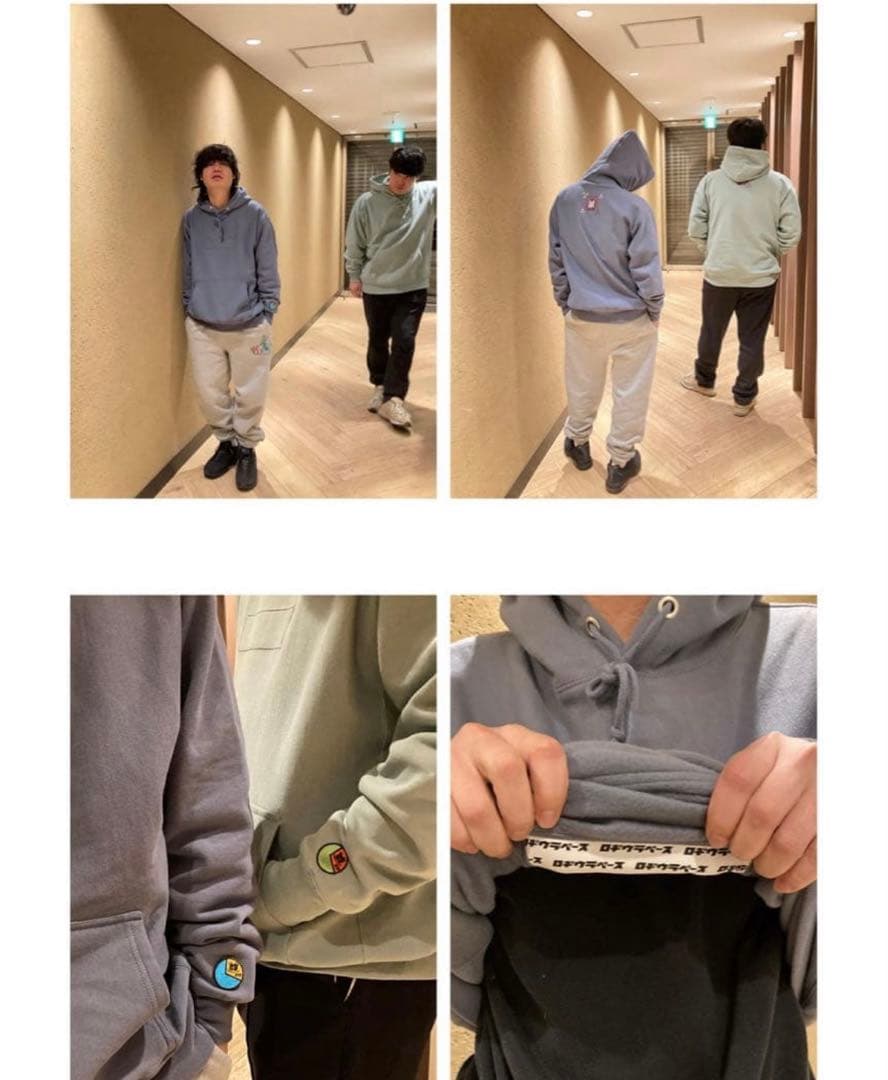【美品】ロヂウラパーカー　Official髭男dism / ロヂウラベース