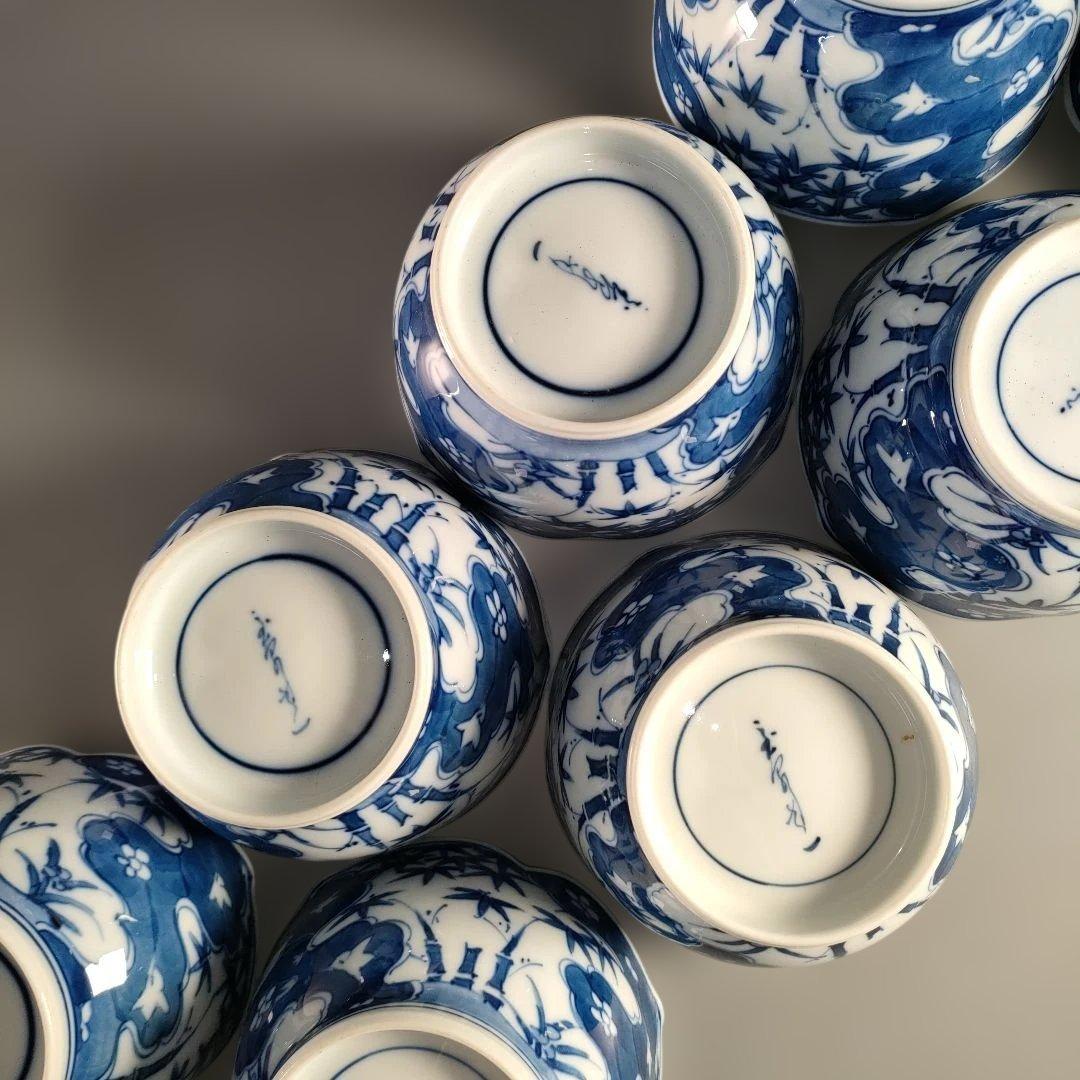 A1396-4/有田焼/祥瑞意花草文小鉢10客/共箱/飾鉢/盛鉢/向付/懐石道具