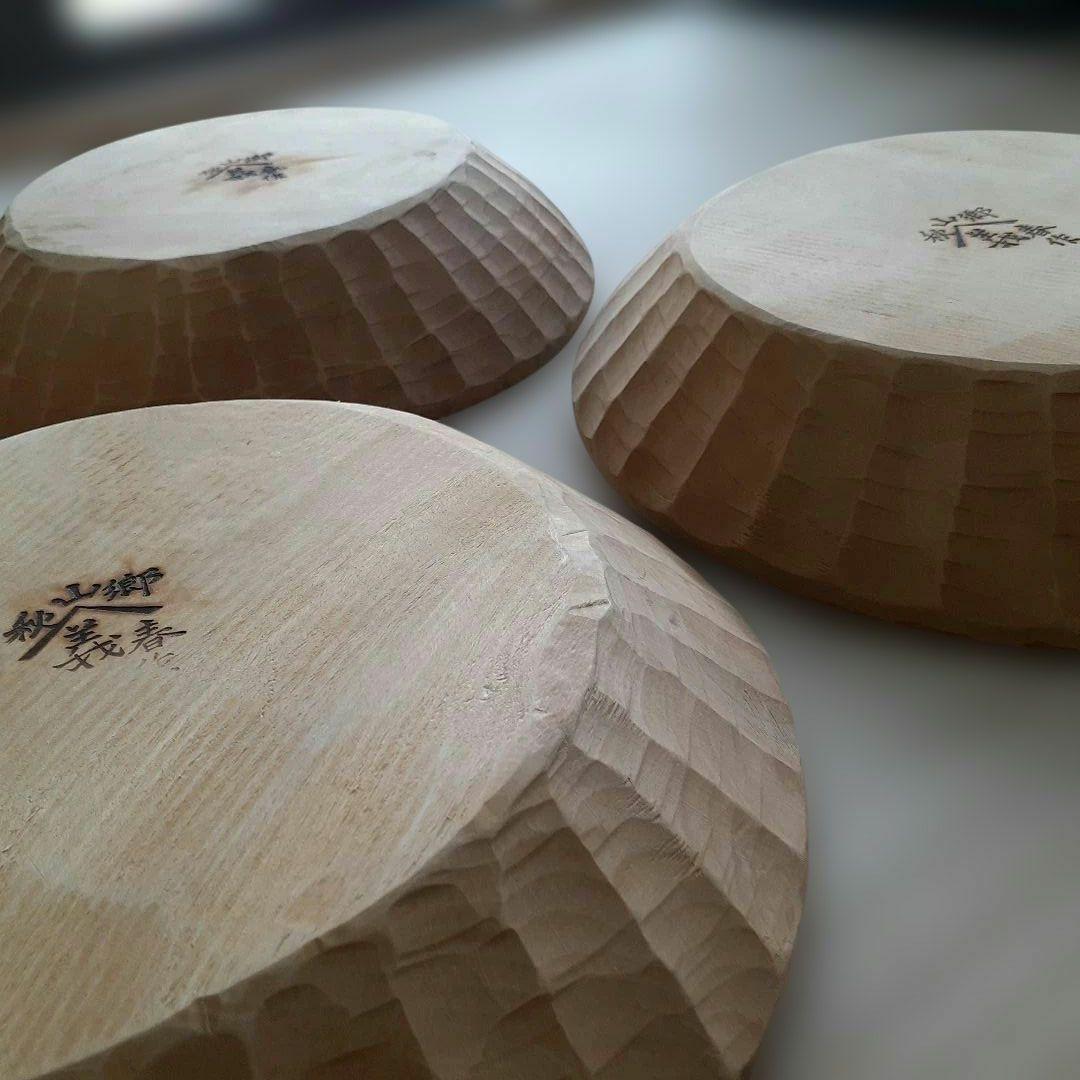 木製深皿 直径約30cm　秋山郷　義春作　5枚セット