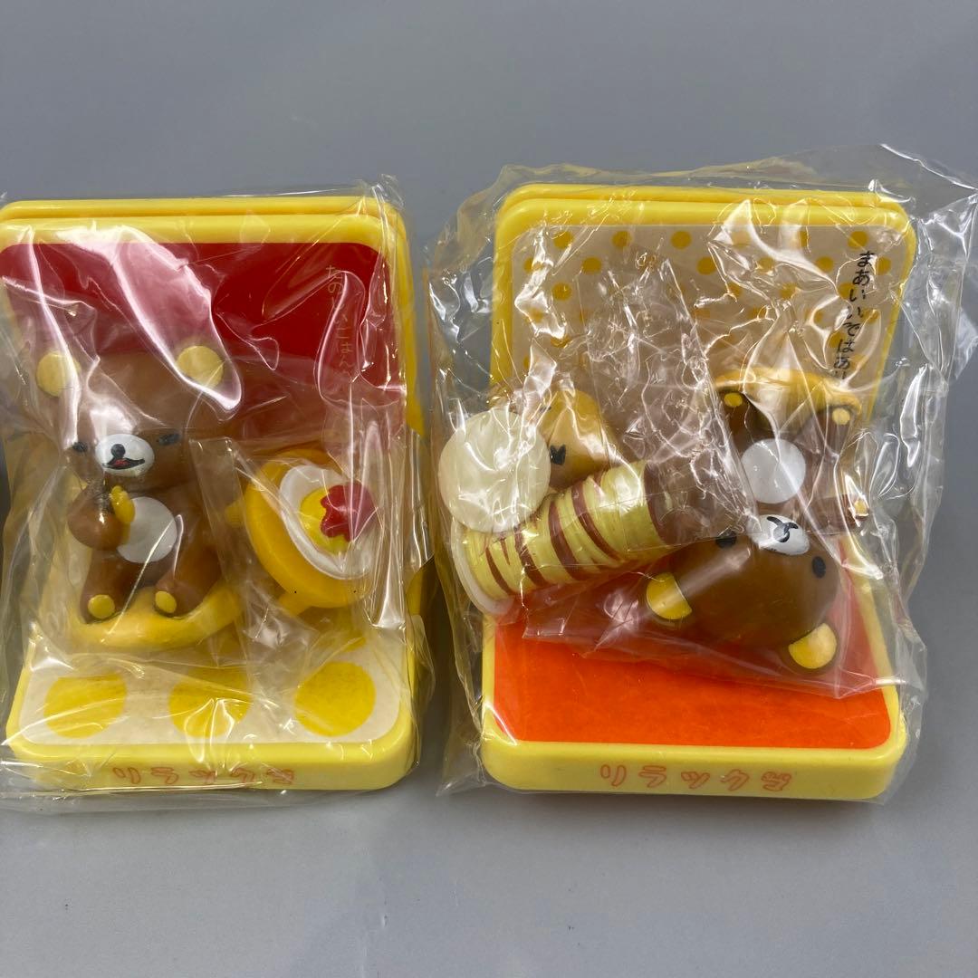 ★リラックマのひとりごと　フィギュア